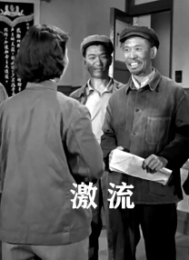 青青久热